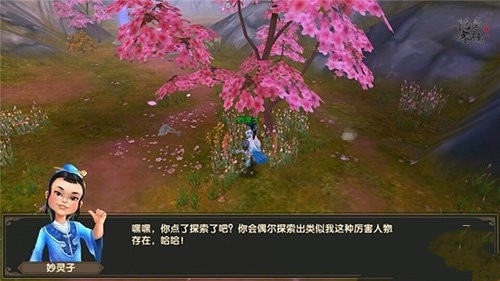 寻仙手游多宝道人在哪?多宝道人在哪里?多宝道人奖励一览