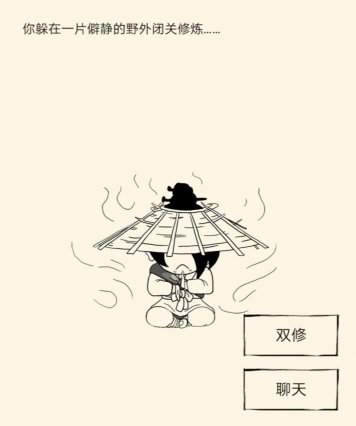 暴走英雄坛唐门秘籍怎么得?暴走英雄坛二当家攻略技巧