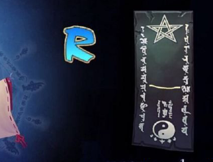 阴阳师9月神秘图案怎么画 9月画符彩蛋攻略