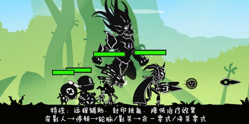 超进化物语皮影人进化什么厉害? 皮影人进化攻略大全