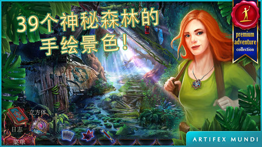 ������֯6Ѫͳ���Դ�ȫ ȫ����ͼ��ͨ���ܻ�