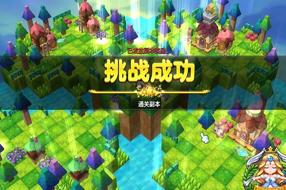 冒险岛2污染庭院副本在哪 污染庭院通关技巧攻略