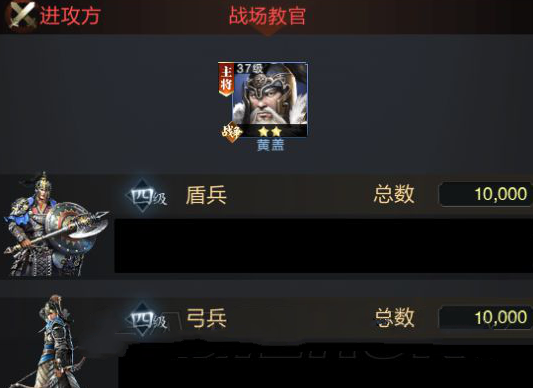 乱世王者骑兵有用吗 骑兵特点技能解析