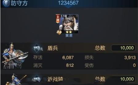 乱世王者骑兵有用吗?骑兵能起什么作用?