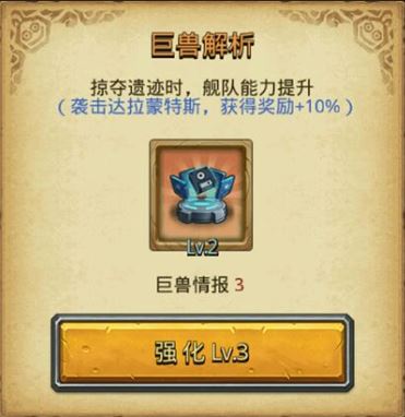 ��˼���Թ����޽�����ʲô�ã� ���޽���ʹ�ù���