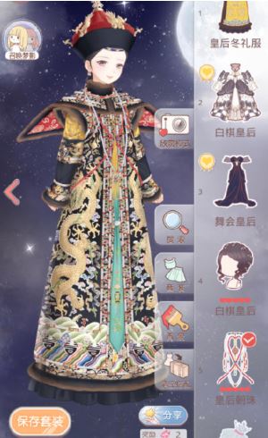 �漣ůů�ʺ������ô���䣿 �ʺ�����߷�S���乥��