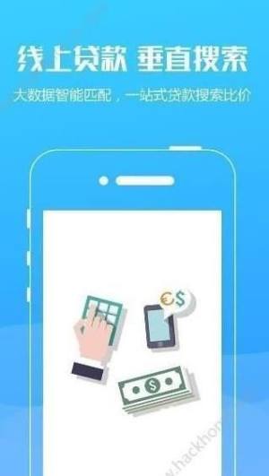 XappD2