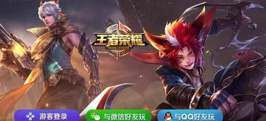 王者荣耀怎么改性别?性别更改方法介绍