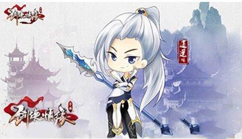 剑侠情缘鸣皇玩法推荐 鸣皇怎么玩?