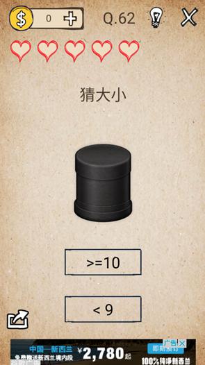 ��ȥ�������ֲ�������ʮ������ô�죿 �´�Сͨ�ع���