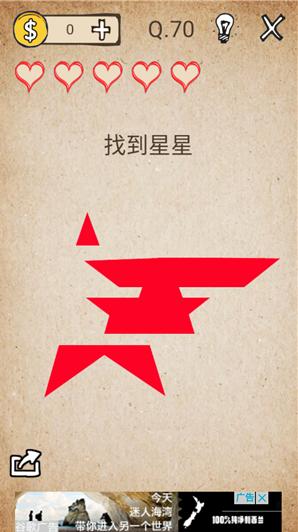 ��ȥ�������ֲ�����70����ô�죿 �ҵ�����ͨ�ط���