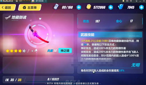 ����3�ز�������ô���� ����3�ز����꼼���������