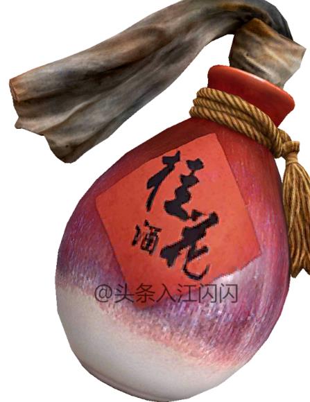CF手游桂花酒燃烧弹什么时候出 穿越火线枪战王者桂花酒多少钱