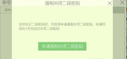 �������ս�������������ô�죿 ��������������ô�죿