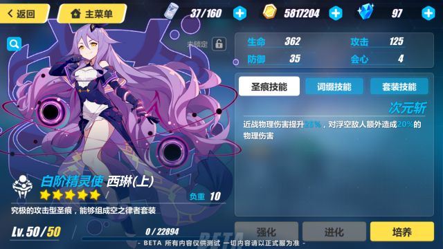 ����3����ʥ����ô���� ����ʥ�����Լ������
