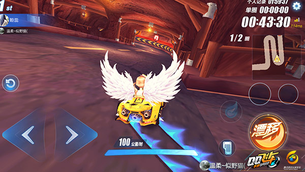 QQ�ɳ����������˹����ô���� �����˹���ܷ�����