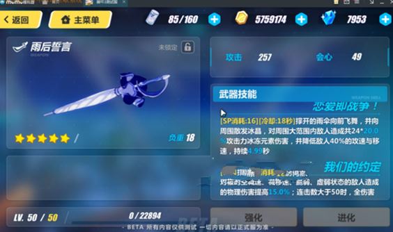 ����3���������ô���� ������Լ�������һ��