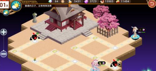 料理次元和风岛01困难怎么过 和风岛01困难三星通关攻略