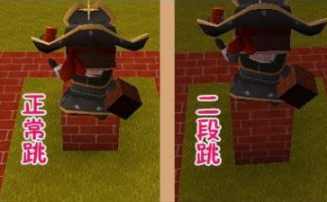 迷你世界二段跳怎么玩 二段跳技巧讲解