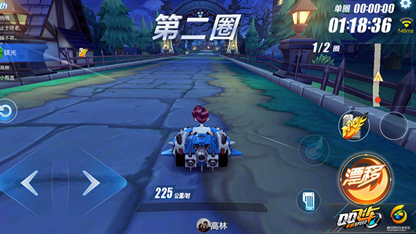 QQ飞车手游过弯技巧大全 你知道却不会用