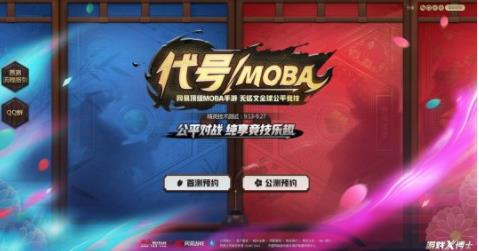 ��սƽ������ô�棿 ��սƽ�������Դ�ȫ