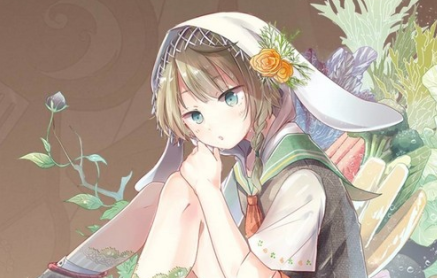 食之契约蔬菜沙拉怎么样? 蔬菜沙拉技能属性一览