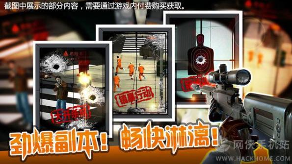 �ѻ��ж�3D������ӥ��Ϸ��ô���ã���Ϸ���÷�������