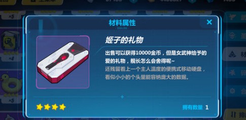 ����3���ӵ�������ʲô�ã� ���ӵ��������