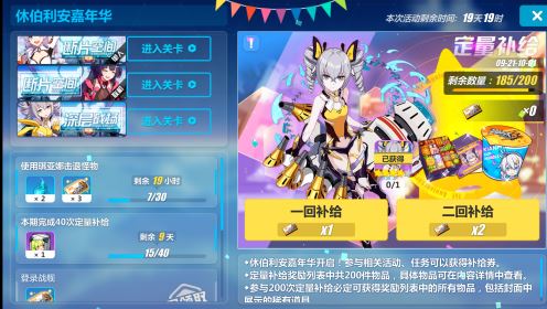 ����3��������ȯ��ô��ã� ��������ȯ��÷���һ��