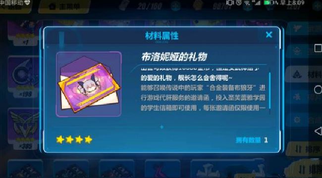 ����3������櫵�������ʲô�ã� ������櫵������������