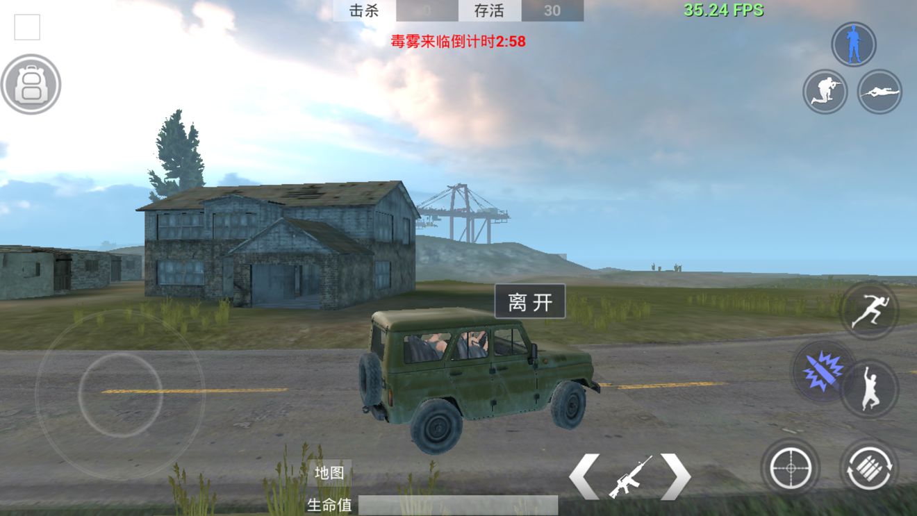 shootergame为什么玩不了 进不去原因及解决方法介绍