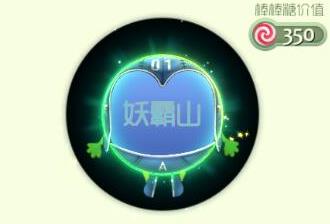 �������ս��³����ս�¹⻷���û�ȡ����