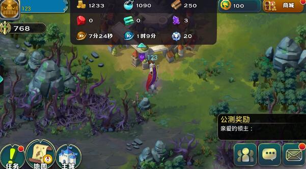 �����԰����������ôռ�� ��������ռ�췽������