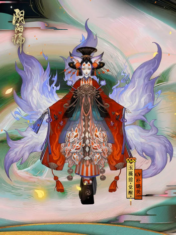 阴阳师周年祭新式神大全 周年祭新式神汇总介绍