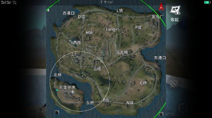 放逐游戏大逃杀八倍镜怎么安装 八倍镜使用方法讲解
