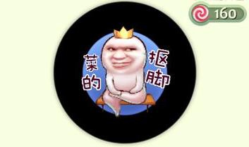�������ս�ٽ��Ź���ô�ã� �ٽ��Ź�Ƥ����ȡ;�����