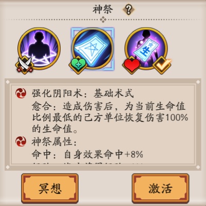 ����ʦ������Թ��Դ�ȫ ����ʦ������ܻ���