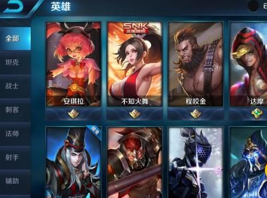 王者荣耀二级密码忘了怎么办 二级密码快速解除方法