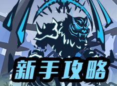 ����������ǰ�Ż�����ô���䣿 ǰ�Ż���ѡ���Ƽ�