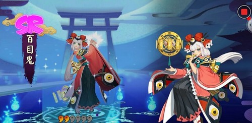 阴阳师百目鬼觉醒图鉴 百目鬼觉醒立绘原画