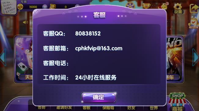 茶牌汇客服电话是多少? 客服联系方式分享