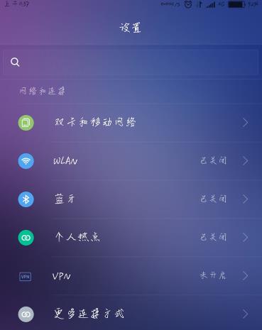 last day on earth存档怎么备份 存档备份设置方法
