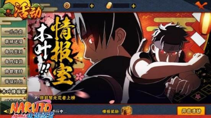��Ӱ��������ľҵ�鱨��9�´𰸴�ȫ