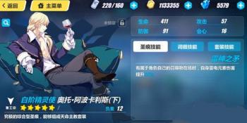 ����3�����´����ĸ�Ů����ã� ���д��乥�Դ�ȫ