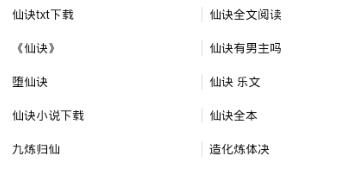 ������ս�Ĳ���ô�棿 ������ս�Ĳ�����һ��