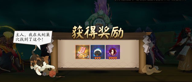 ����ʦС����һ�ȯ��ô�� С����һ�ȯ��ȡ����