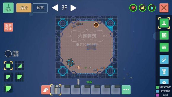 创造与魔法12级家园多大12级家园设计图面积一览多图