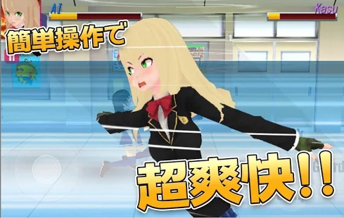 3D少女Dual Dragon最新安卓版v1.0 3D少女Dual Dragon最新安卓版v1.0