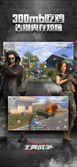 ȫ��̼�ǹ�����ιٷ���������V1.0