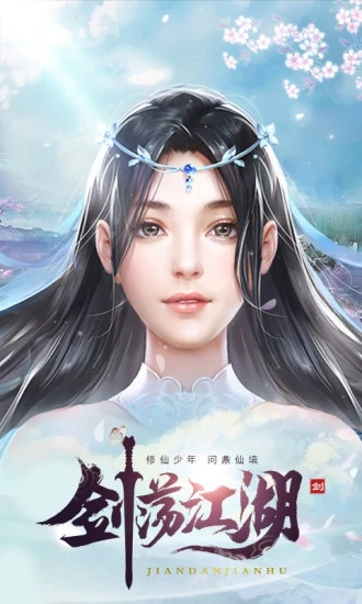 ѩ�ó�ԵHD���ιٷ�����Ӧ�ñ��汾v2.6.0